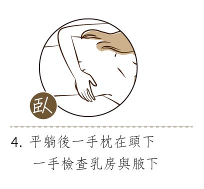 圖片 4